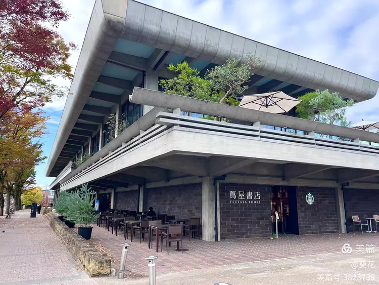 上新所有这家店首先来到了细见美术馆,从酒店走过来就几百米